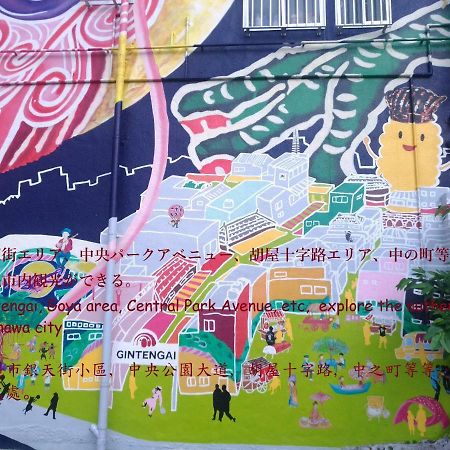 Guesthome Machiya Koza Okinawa Eksteriør billede