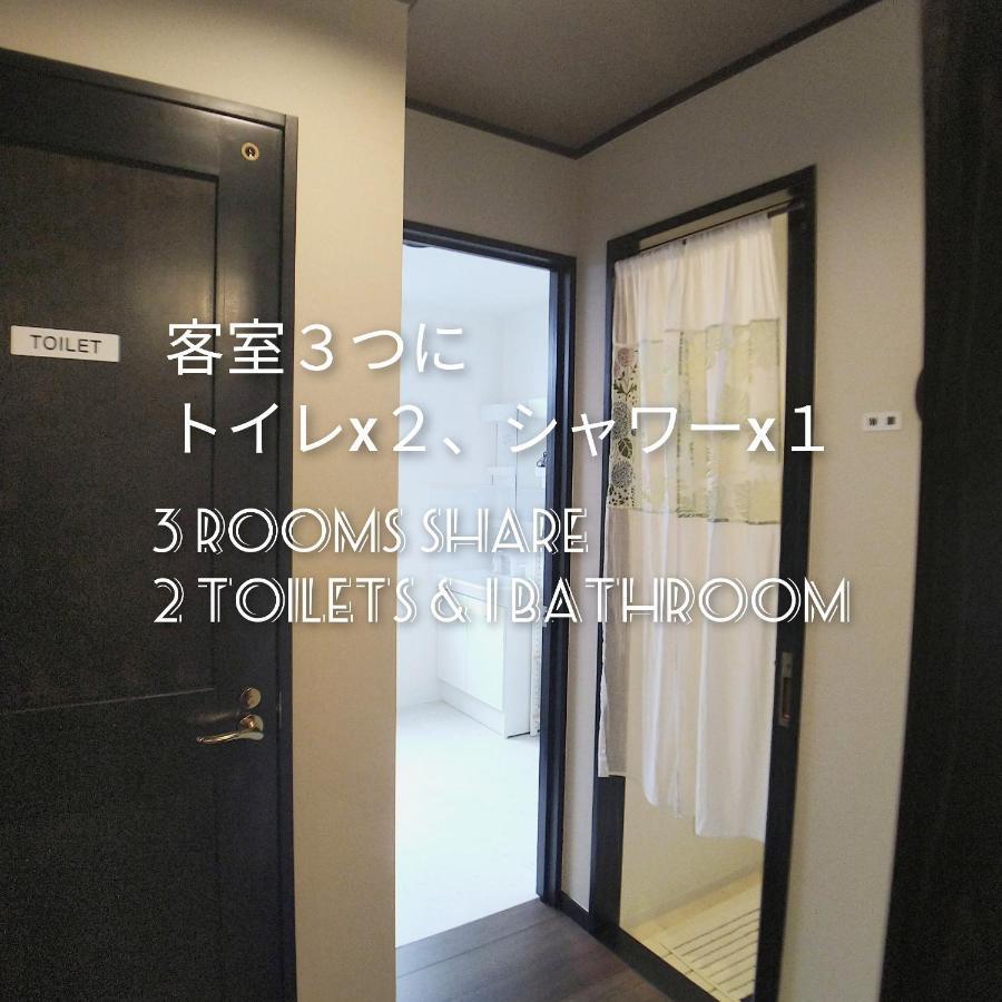 Guesthome Machiya Koza Okinawa Eksteriør billede