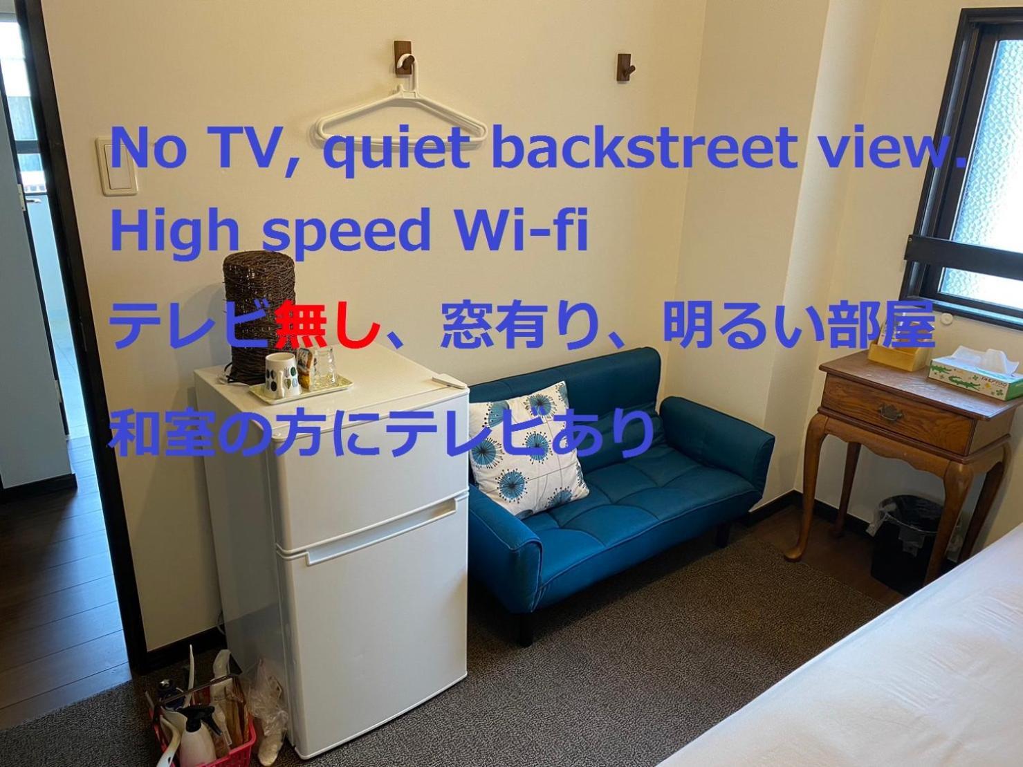 Guesthome Machiya Koza Okinawa Værelse billede