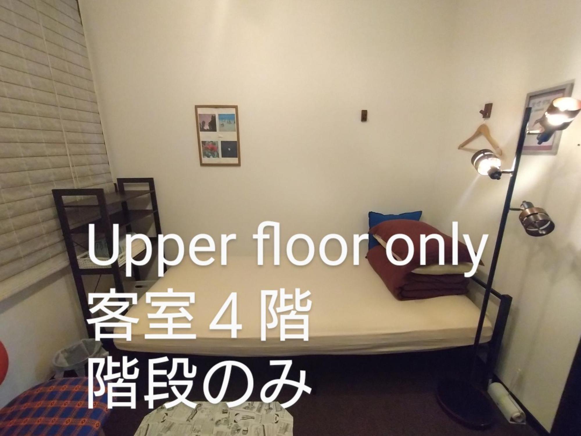 Guesthome Machiya Koza Okinawa Eksteriør billede