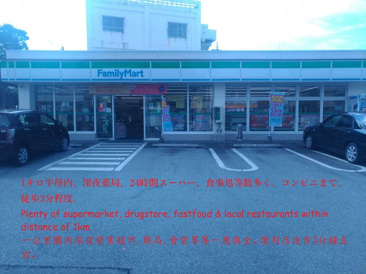Guesthome Machiya Koza Okinawa Eksteriør billede