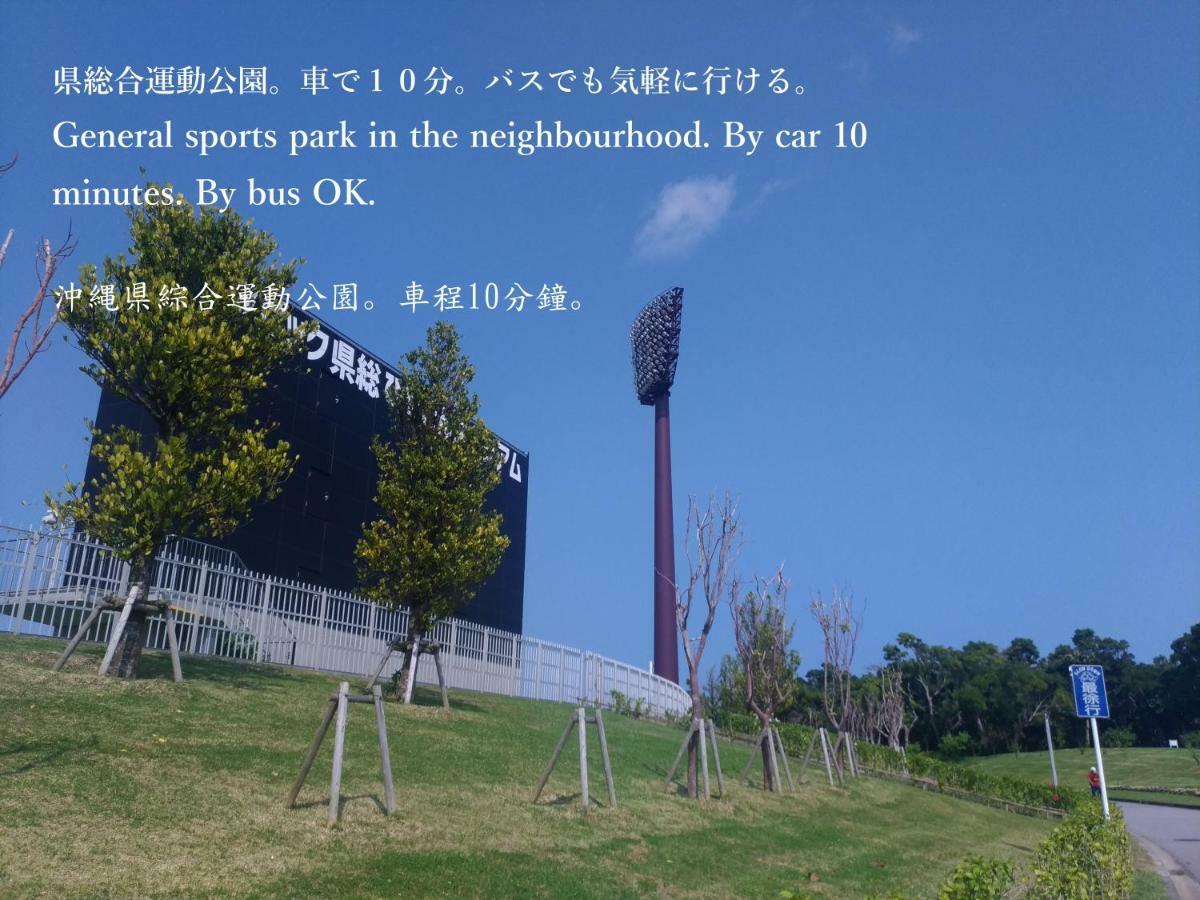 Guesthome Machiya Koza Okinawa Eksteriør billede