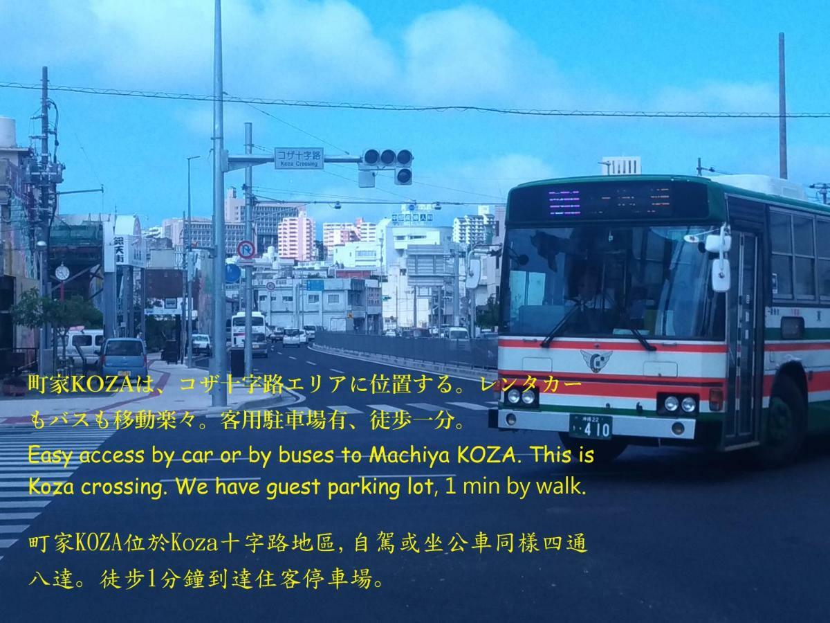 Guesthome Machiya Koza Okinawa Eksteriør billede